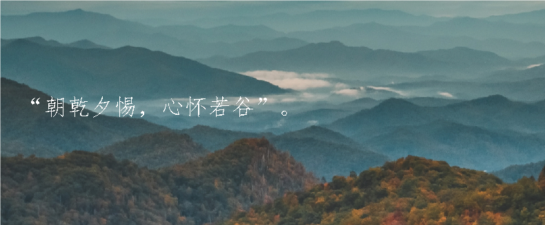 端午节放假通知