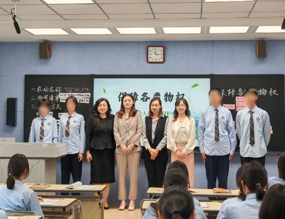 【校园普法在行动】—山东乾谷律师事务所走进山东省实验中学(东校区)开展青少年法治课堂